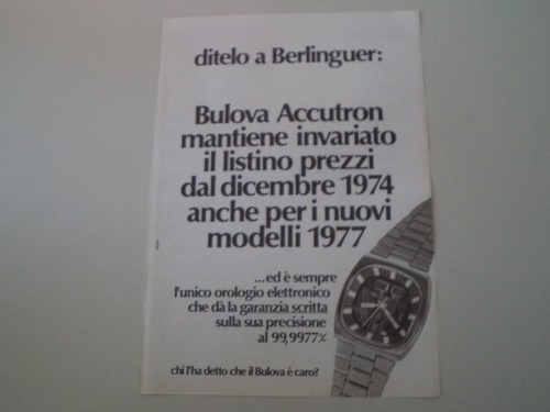 Advertising pubblicità 1977 - advertising,