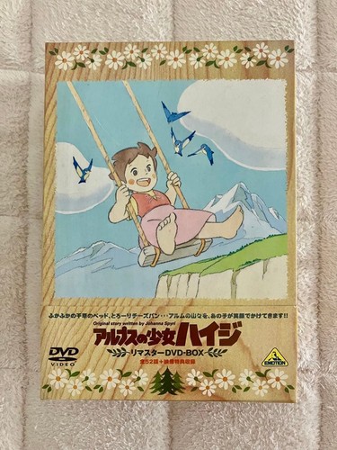 Heidi girl the - girl,