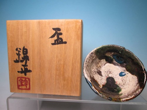 Scatola ceramica sake - , nakamura