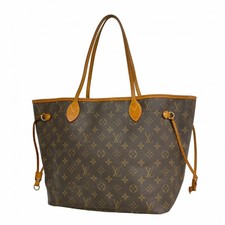 Borsa Louis Vuitton Monogram