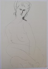  Emilio Greco -Anna -