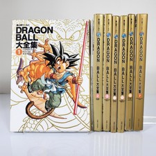 Dragon Ball Daizenshuu Set