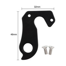 Gancio Deragliatore BMC SLRO1