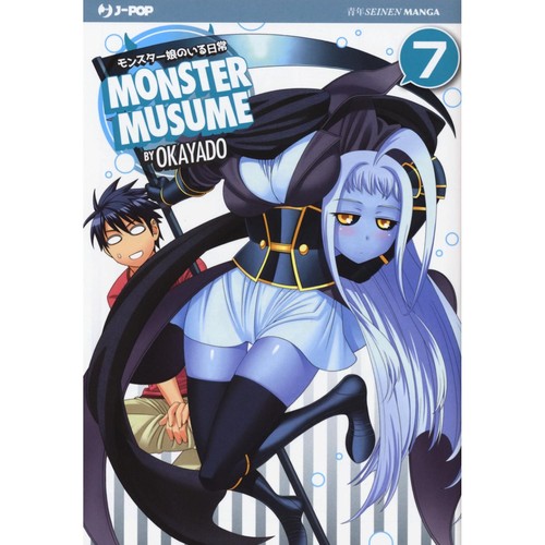 Okayado monster musume jpop - 7,