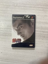 Tekken Tag Tournament PS2 Sony
