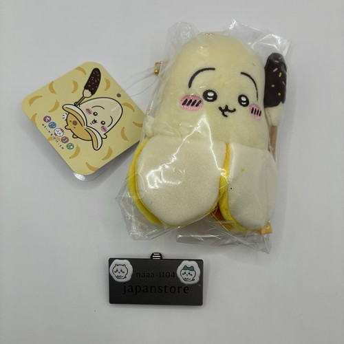 Chiikawa pocket usagi - chiikawa,
