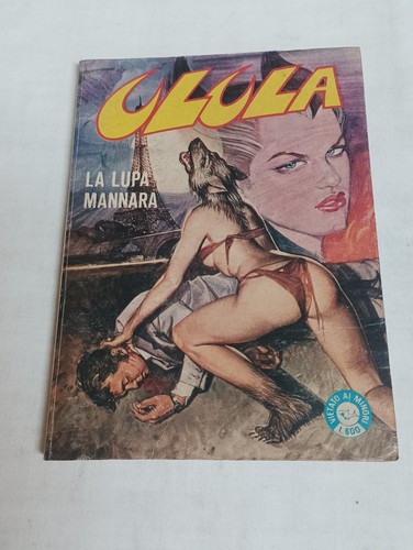 Ulula del 1981 - ulula,