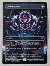 MTG - Chrome Mox (senza