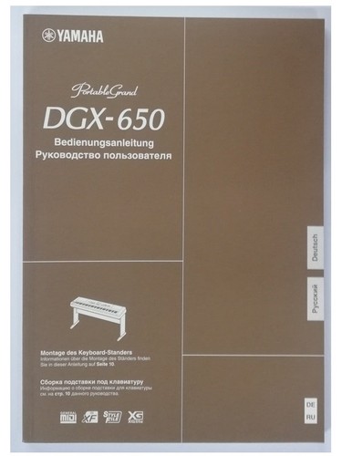 Yamaha dgx 650 manuale - yamaha,