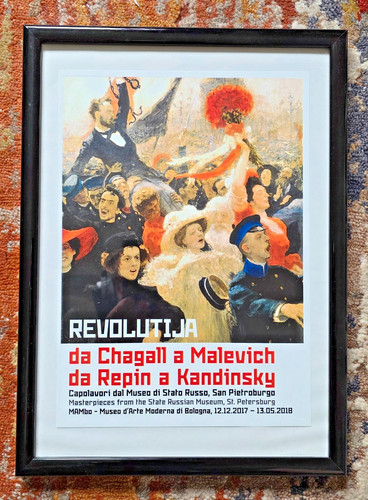 Manifesto locandina poster - manifesto,