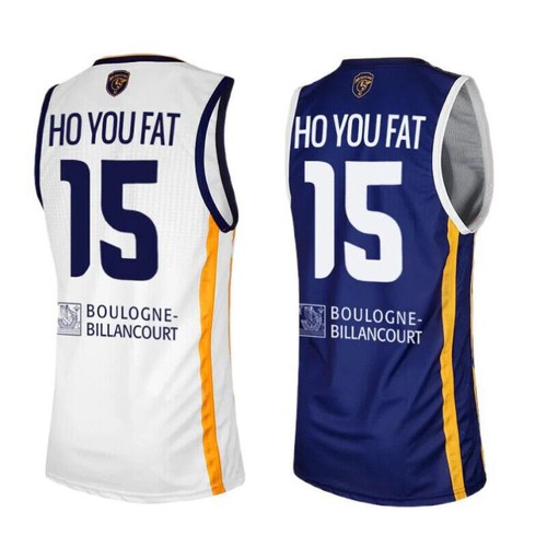 Maglia basket personalizzata - maglia,