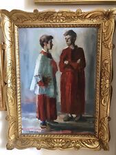 I Chierichetti (Carlo Verdecchia - Casoli d’Atri 1905 - Atri 1984)