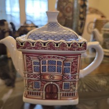 Sadler English Country House
