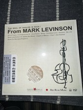 Mark Levinson di Mark Levinson