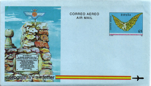 Spagna 1993 aerogramma edifil - 1993,