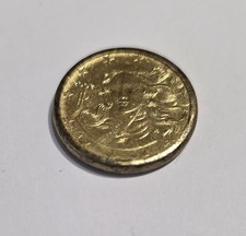 Moneta da 10 Centesimi Errore