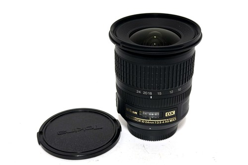 Obiettivo nikkor afs - obiettivo, dx