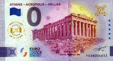 Banconota zero euro - 0 euro -