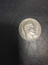 RARISSIMA MONETA ALLUMINIO