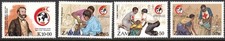 ZAMBIA 1988 CROCE ROSSA