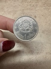 MONETA MAROCCO MOHAMMED V 1