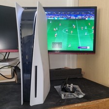 Sony PS5 Blu-Ray Edition solo