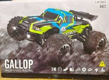 Gallop High Speed Car Destroy