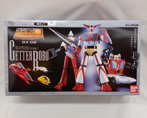 Bandai 4543112030757 soul - 4543112030757, of