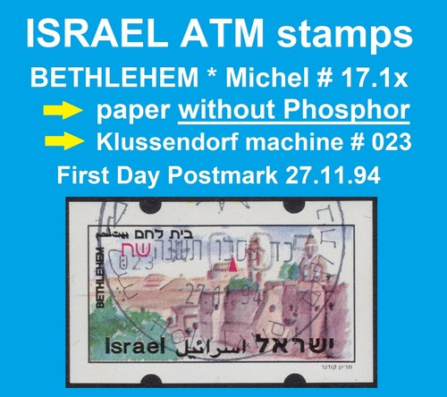 Israele atm bethlehem no ph - bethlehem,