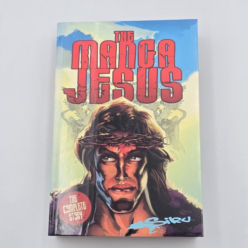 The manga jesus complete - the, complete.