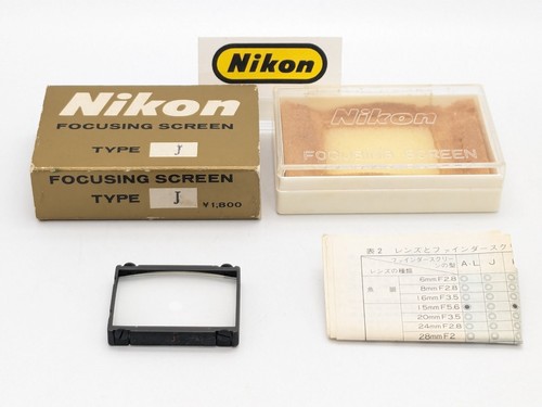 Top mint nikon schermo messa - mint],