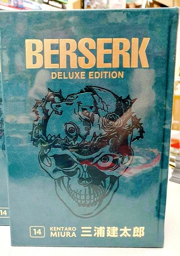 Panini comics berserk 14 - panini,