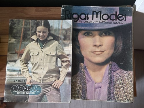 Lot vintage soviet - 2,