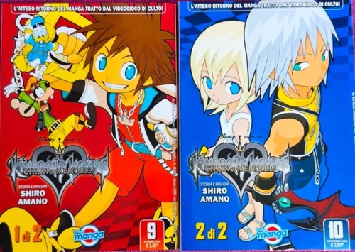 Kingdom hearts chain - hearts,
