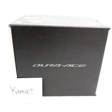 Shimano Dura-Ace FC-R9200