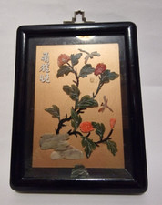 Quadro cinese vintage arte - quadro,