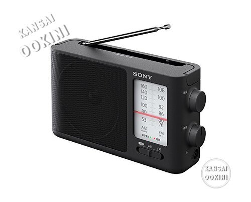 Sony radio portatile icf 506 - sony,