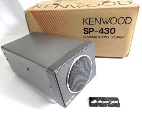 Kenwood 430 trio - sp-430,