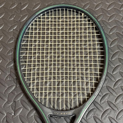 Dunlop max 200g grafil - dunlop,