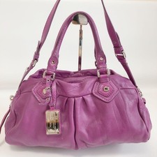 Borsa a tracolla Marc by Marc