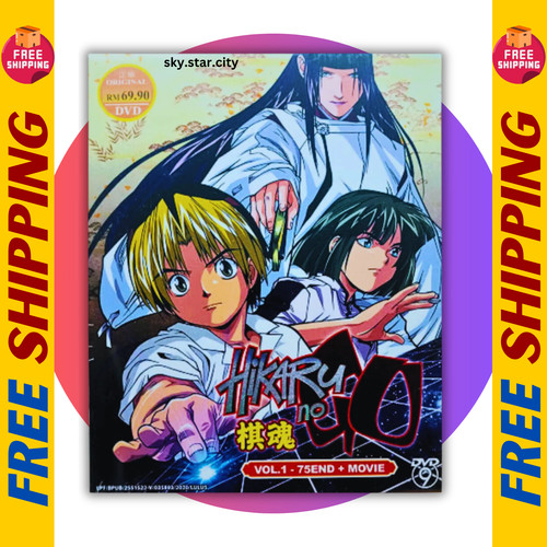 Dvd anime hikaru serie - dvd,