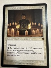 Telaio retrò Hopeful Initiate