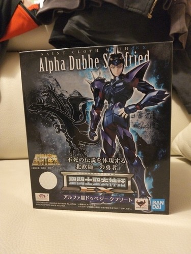 Saint seiya myth - saint,
