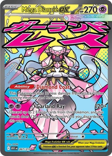 Mega diancie 267 217 - ex,