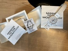Swatch x Omega Snoopy