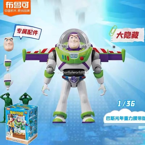 Modellino blokes toy story - toy, 5
