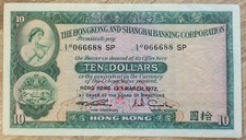 Dollari 1972 hong kong - 1972,