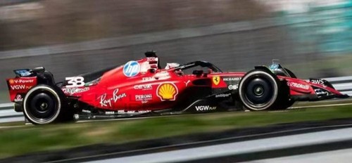 Bbr ferrari sf 23 - 1/18, sf-23