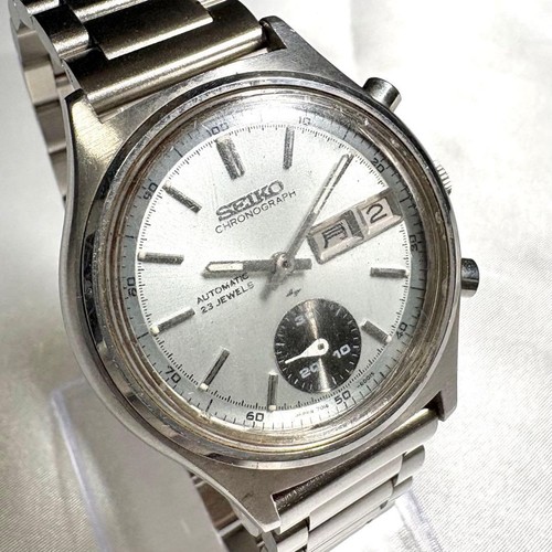 Orologio uomo vintage seiko - vintage,