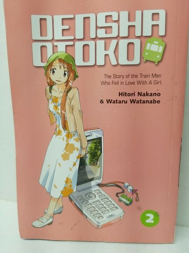 Densha otoko vol - by, hitori